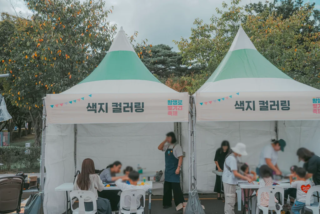 울산 왕생로 빛거리축제26