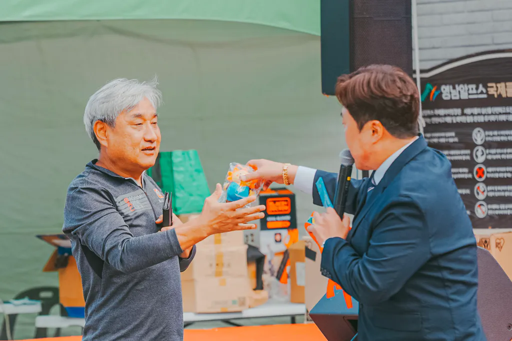 이벤트 상품 전달