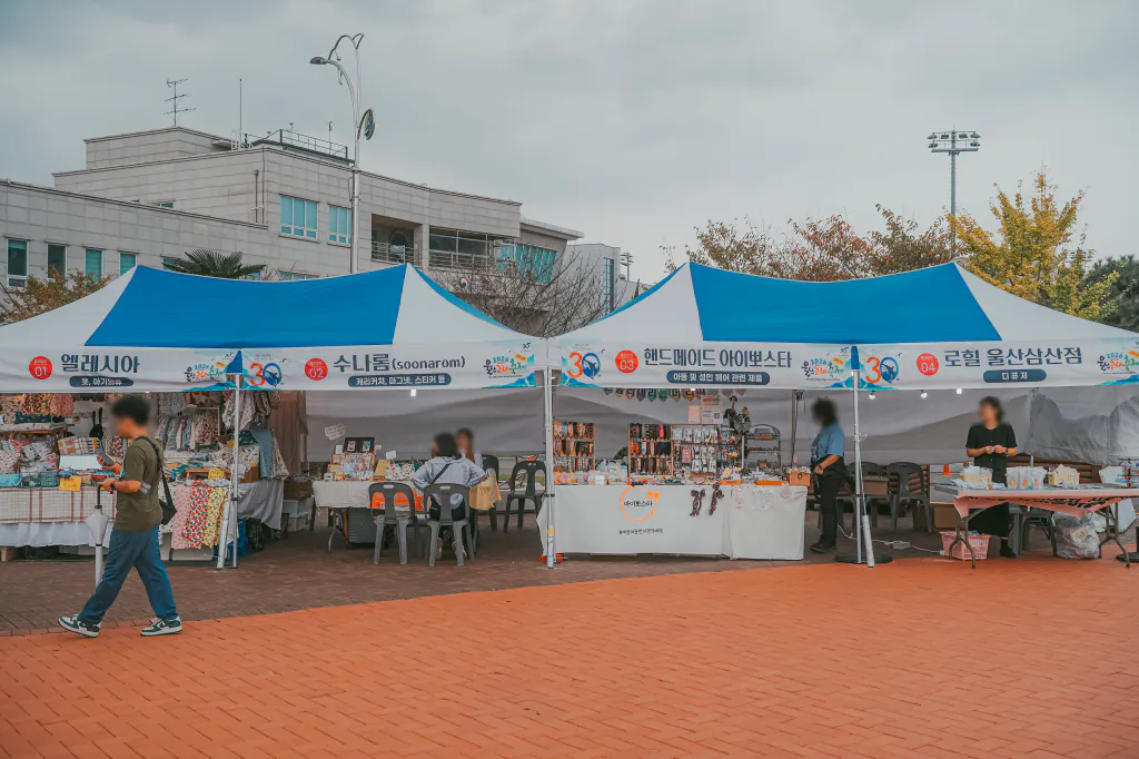 핸드메이드 플리마켓 부스