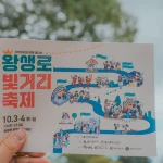 HWI00089 복사