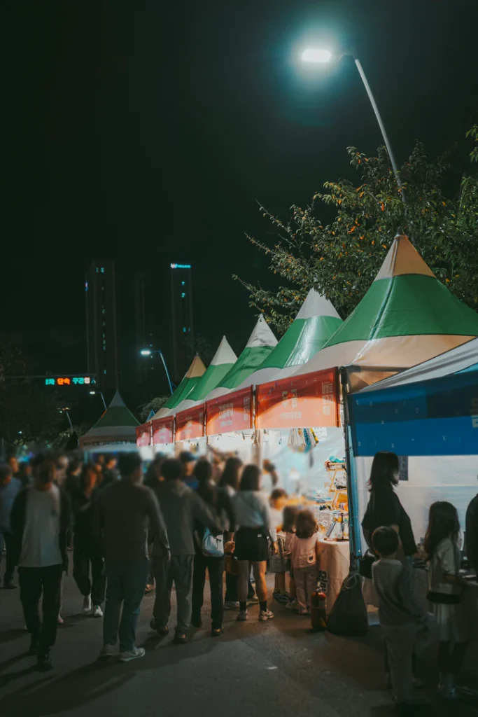 울산 왕생로 빛거리축제57