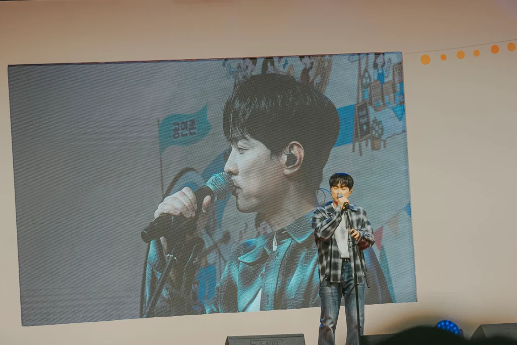 울산 왕생로 빛거리축제 민경훈 2