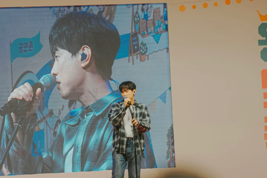 울산 왕생로 빛거리축제 민경훈3