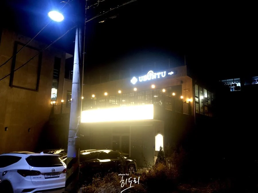 성안동에 새로생긴 스타벅스 카페 방문기 정말멋진 뷰와 멋진건물이 으뜸 IMG_1967-복사.webp