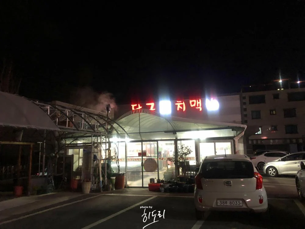 IMG_2794-복사.webp