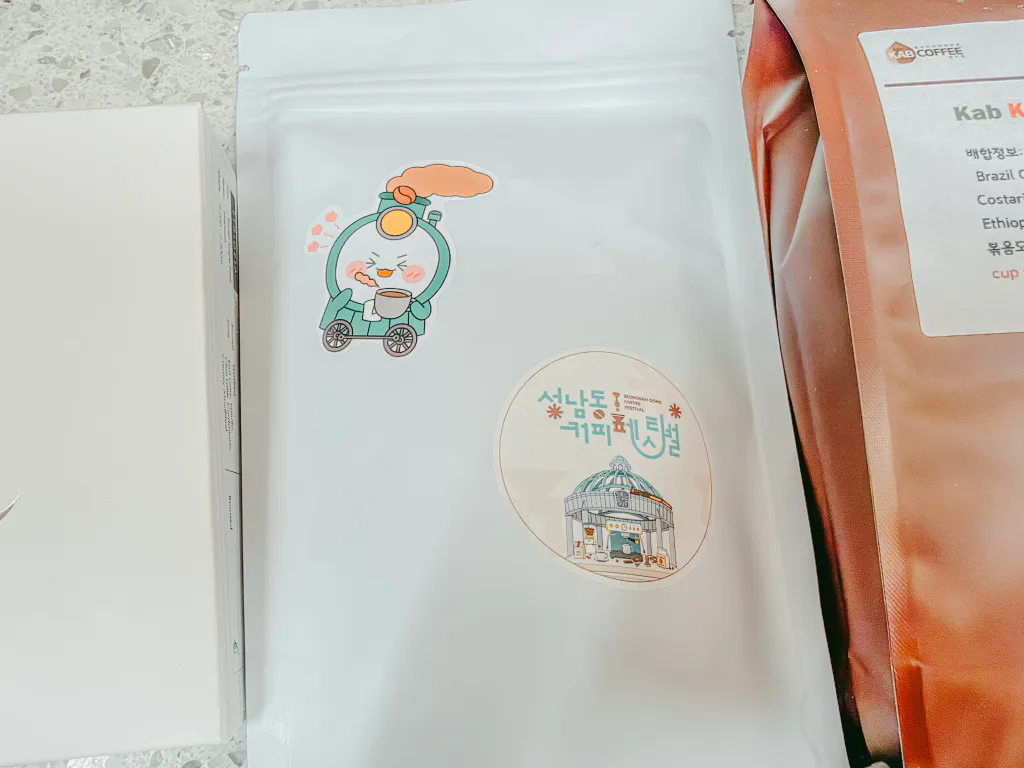 성남동 커피페스티벌 굿즈 원두