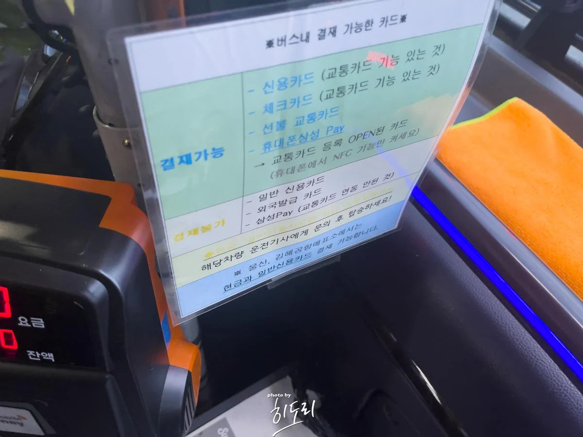 베트남 다낭 여행 - 영흥사 해수관음상는 필수지! 베트남 다낭 여행 – 영흥사 해수관음상는 필수지!
