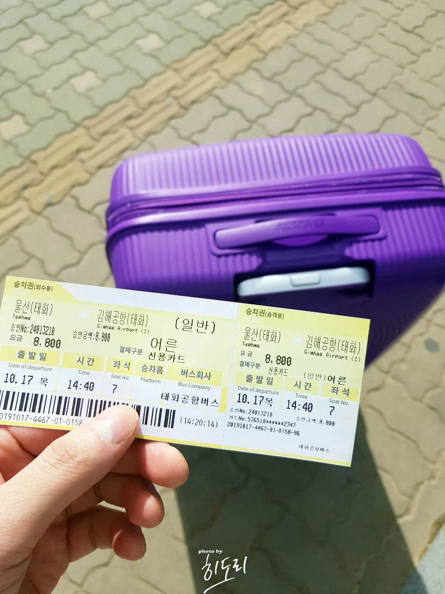 KakaoTalk_20191024_130734497-복사.webp