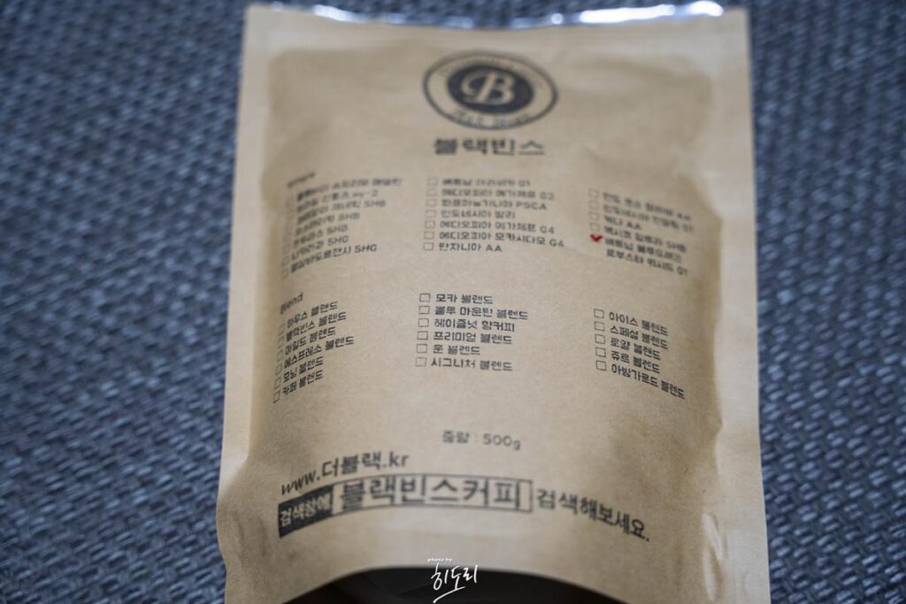 원두의 배전도는 무엇일까요? 풀시티?중배전? 사진 4