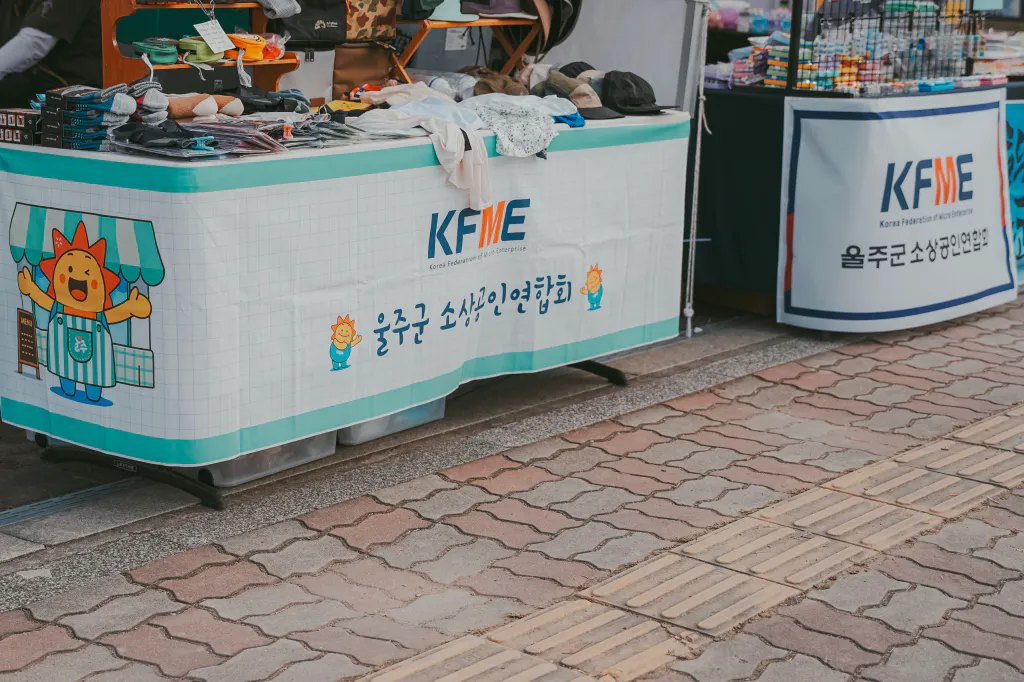 2026 언양한우불고기축제 후기 사진 4