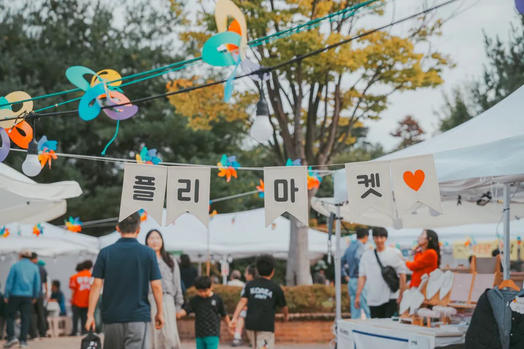 2026 언양한우불고기축제 후기 사진 6