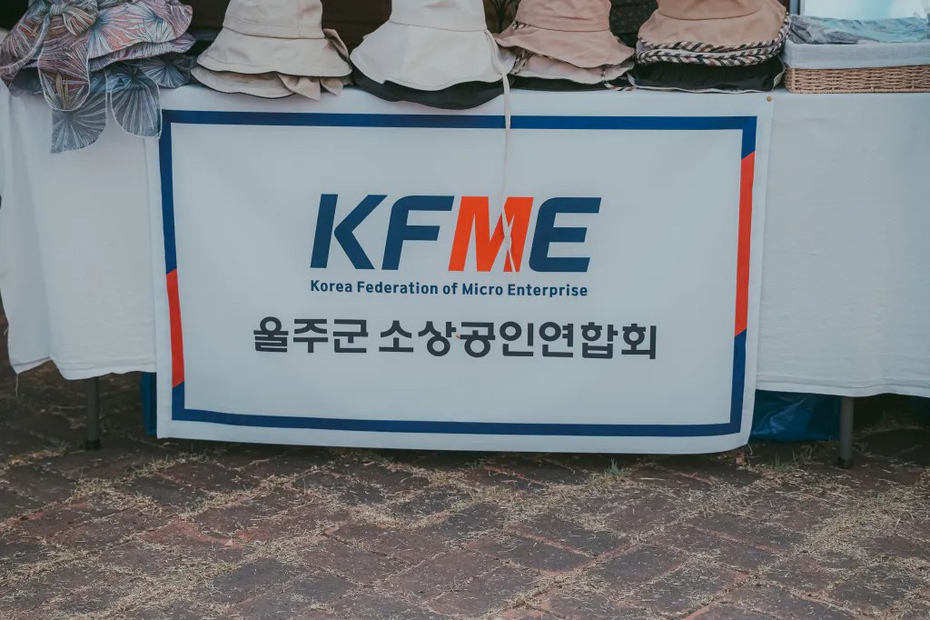 2026 언양한우불고기축제 후기 사진 5