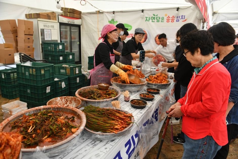 제33회 광주김치축제 2026 | 10월 23~25일 광주청사, 천인의 밥상·김치체험학교 제33회 광주김치축제 2026 | 10월 23~25일 광주청사, 천인의 밥상·김치체험학교