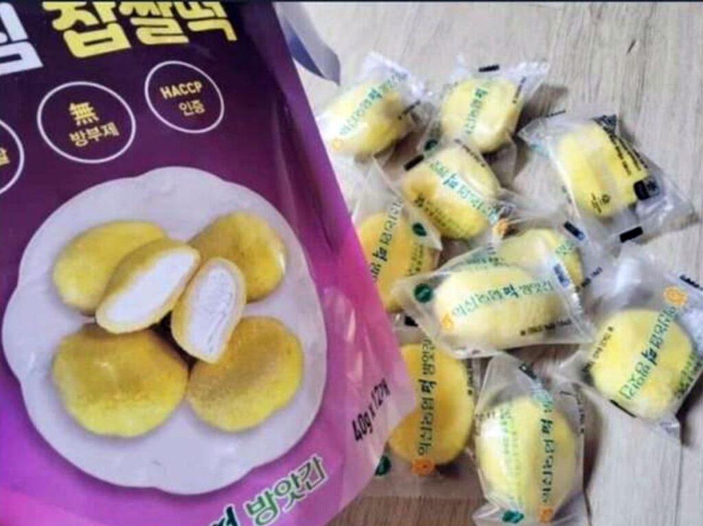익산농협 생크림 찹쌀떡! 도대체 무슨맛이길래? 포켓몬빵보다 더 구하기 힘듬 사진 7