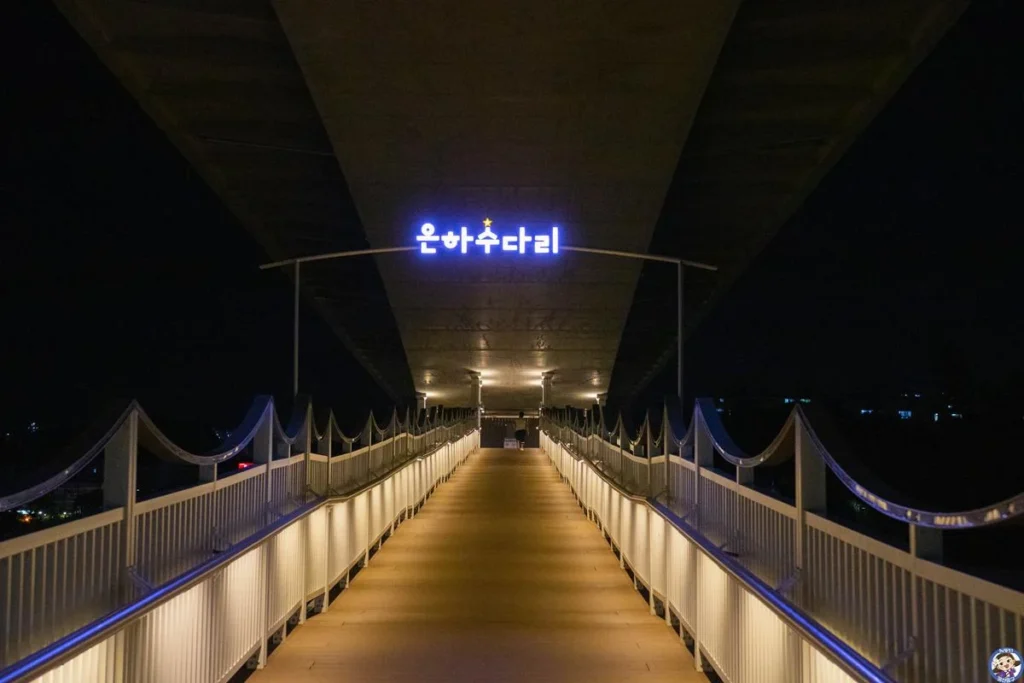 은하수와 함께하는 야행! 울산 태화강 은하수다리