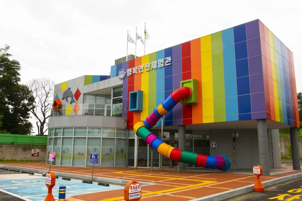 울산가볼만한곳 – 아이들과 함께 행복안전체험관에 방문해보세요