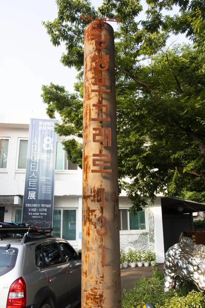 옥상밤빛 프로젝트 시민들과 함께 하는 시민아티스트