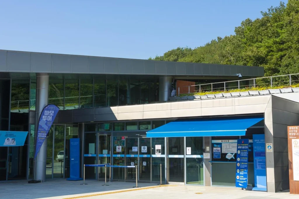 울산에서 아이들과 함께 가볼만한곳 – 태화강생태관