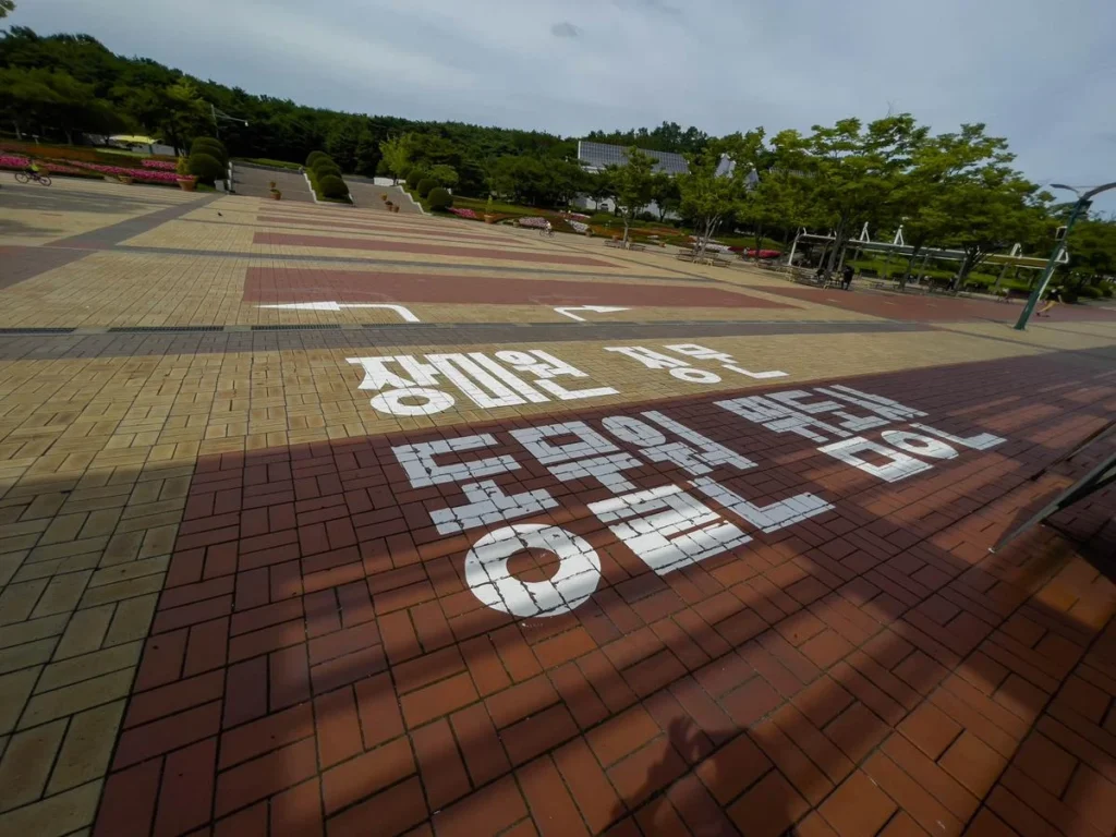 울산가볼만한곳 울산대공원 동물원! 앵무들과 함께 사진을 남겨보세요. 울산가볼만한곳 울산대공원 동물원! 앵무들과 함께 사진을 남겨보세요.