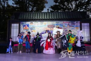 한국민속촌 ‘천하제일 따라쟁이 대축제’ 2026｜10월 30일~11월 1일 용인, 코스튬 입장 할인·포즈쇼 상금·따라무도회