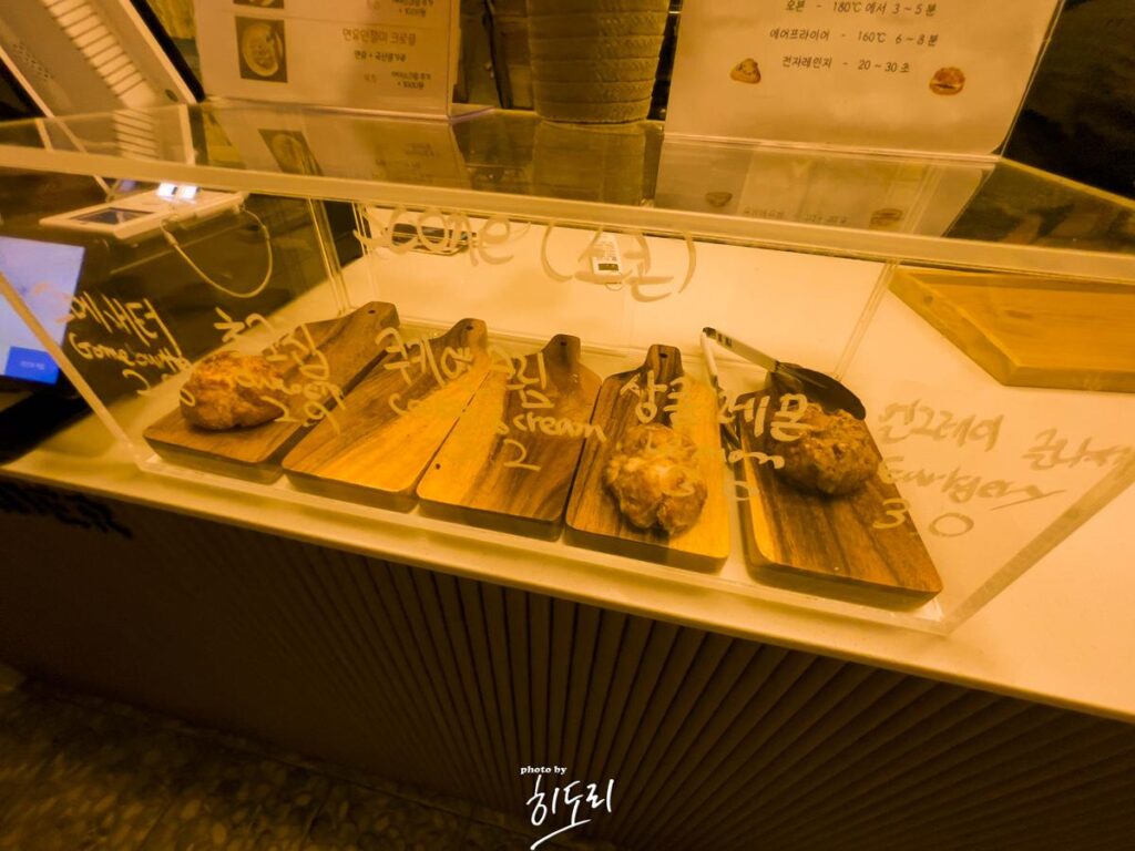 울산 스콘맛집! 카페 '소목' 선암동카페 사진 5