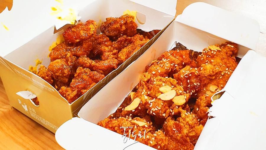 부산 해운대 맛집 커리담은 통닭 닭장인 해운대 치킨배달 사진 9