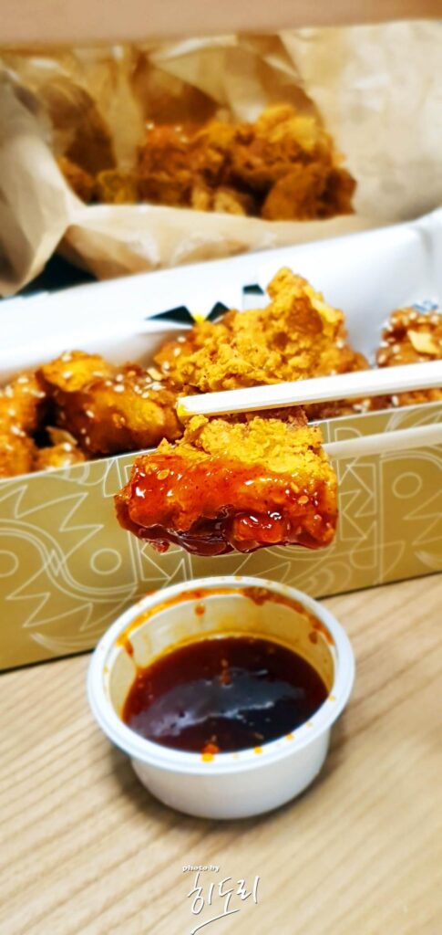 부산 해운대 맛집 커리담은 통닭 닭장인 해운대 치킨배달 사진 12