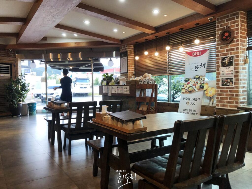 울산 부산 덕계 맛집 - 추어탕,갈비탕,한정식 맛집 '안채' 사진 2