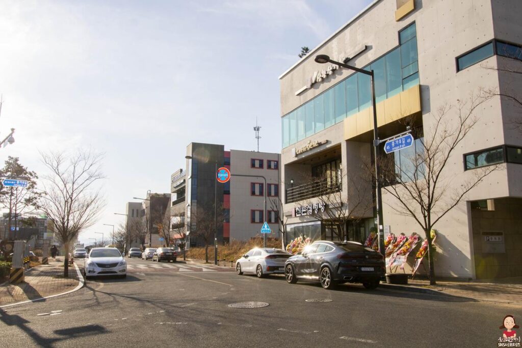 울산 중구에 위치한 혁신도시 명품음식거리 일대를 아시나요? 사진 6