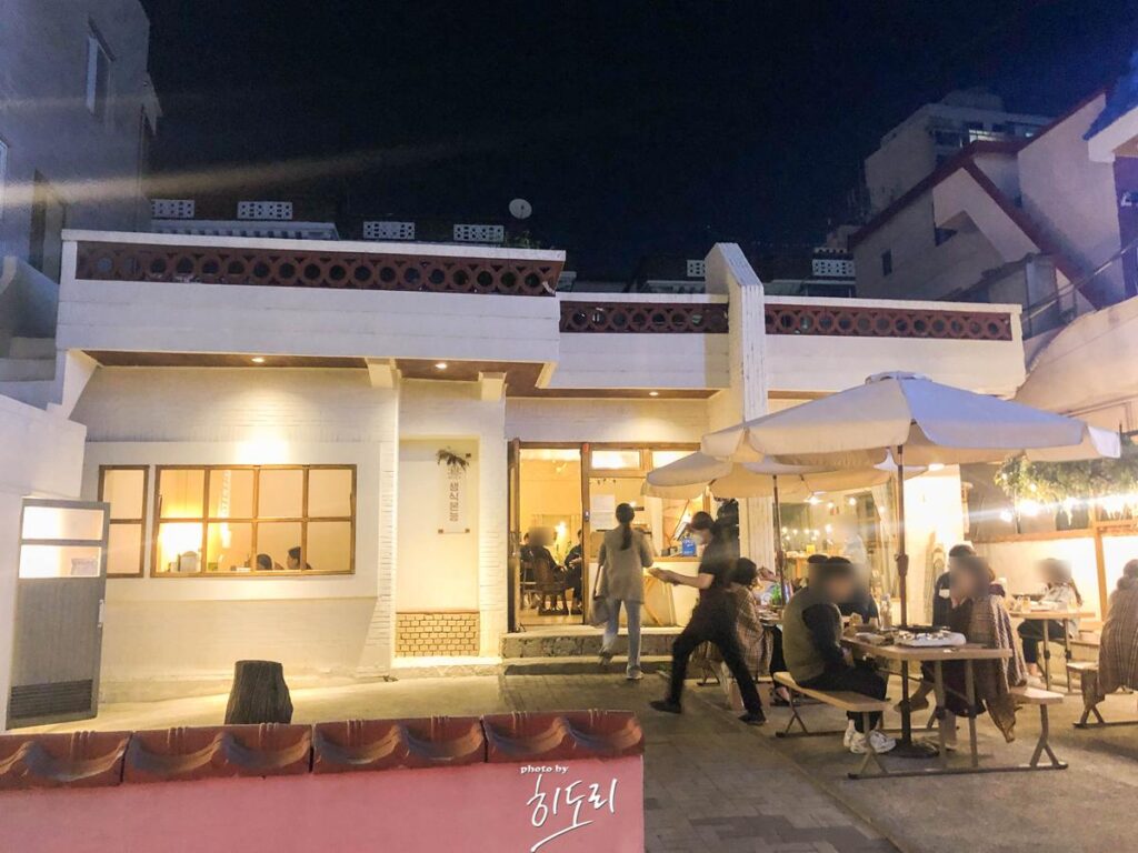 울산맛집 곱창구이 곱창전골 '생식본능' 태화동 유곡동 사진 3