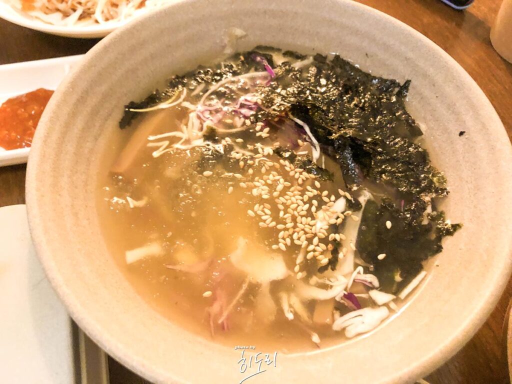 울산맛집 곱창구이 곱창전골 '생식본능' 태화동 유곡동 사진 10