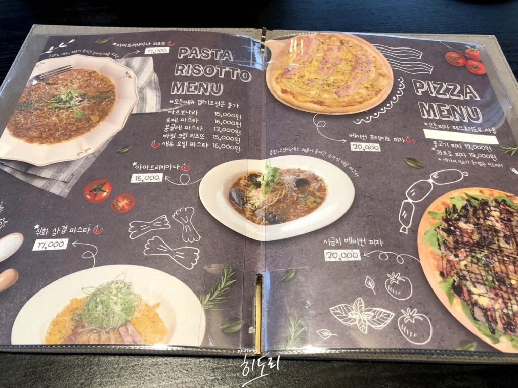 맛도굿!뷰도굿! 울산 존맛탱 맛집 공간나인 레스토랑 사진 12