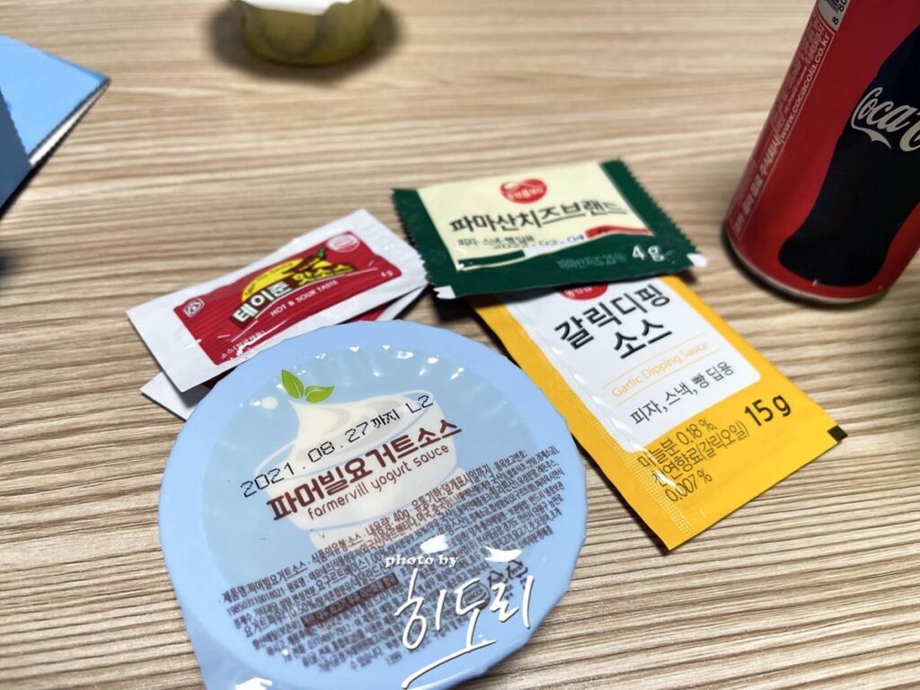 부산대 피자맛집 와썹브로~ 피자와썹 불향이 가득한 직화불고기피자 사진 8
