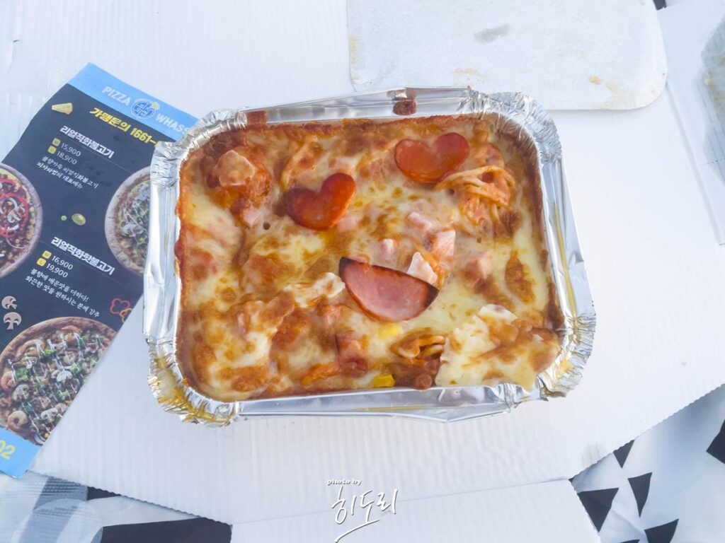 부산대 피자맛집 와썹브로~ 피자와썹 불향이 가득한 직화불고기피자 사진 13