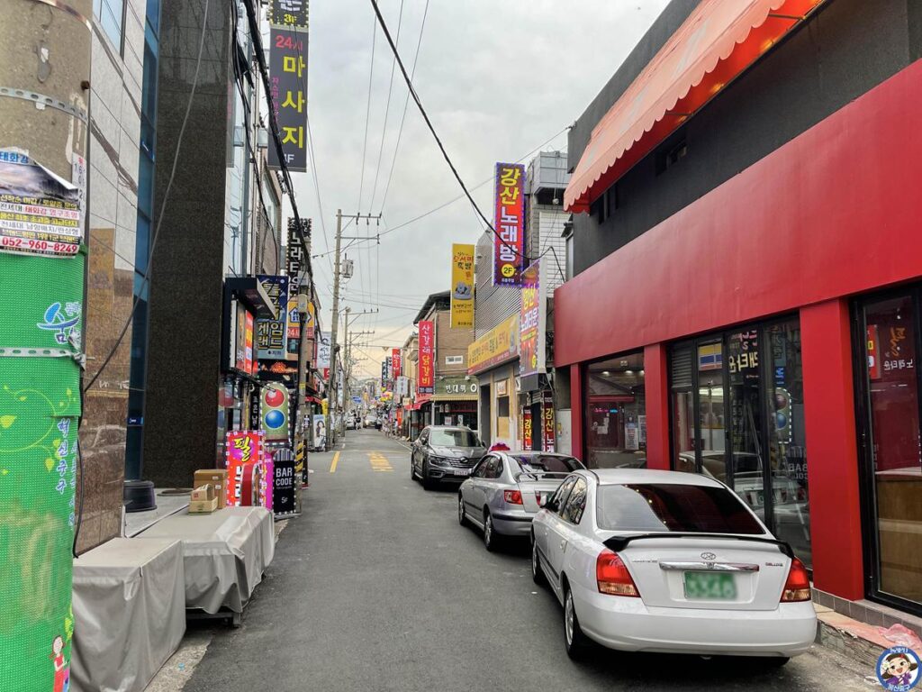 울산 중구의 '병영막창거리'를 아시나요? 사진 6