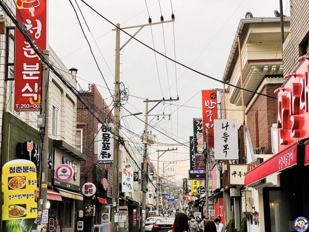울산 중구의 '병영막창거리'를 아시나요? 사진 8