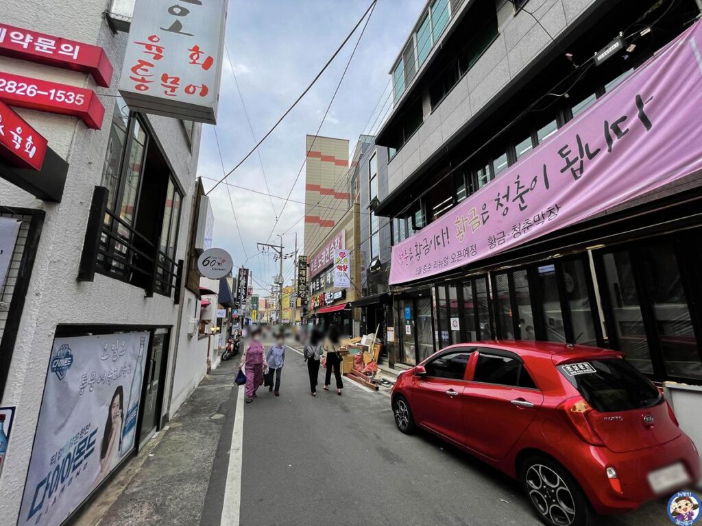 울산 중구의 '병영막창거리'를 아시나요? 사진 9