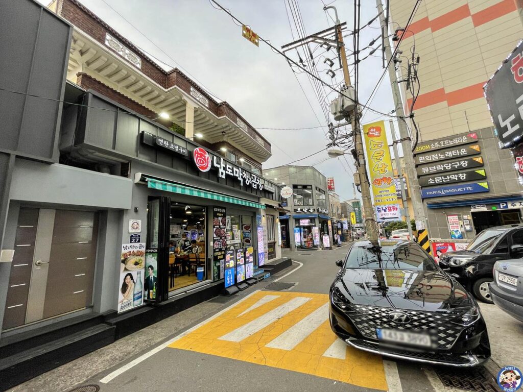 울산 중구의 '병영막창거리'를 아시나요? 사진 11