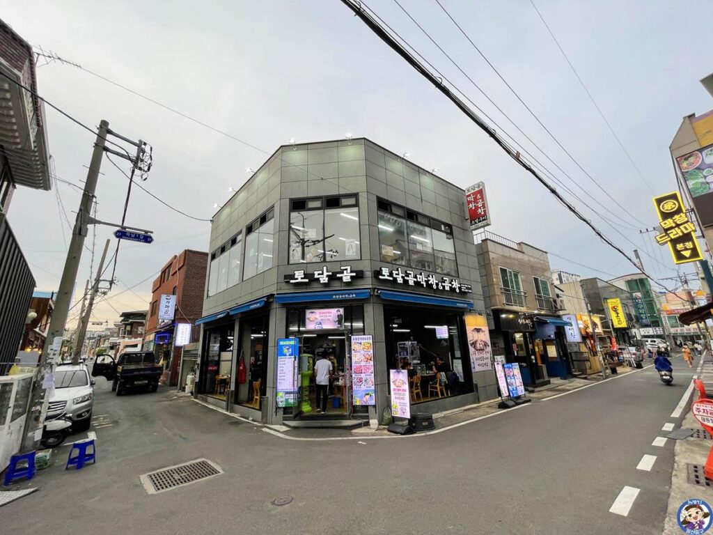 울산 중구의 '병영막창거리'를 아시나요? 사진 13
