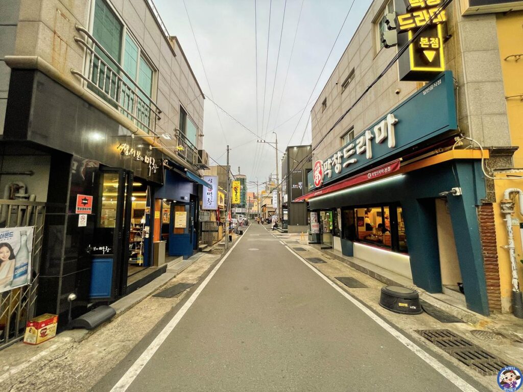울산 중구의 '병영막창거리'를 아시나요? 사진 14