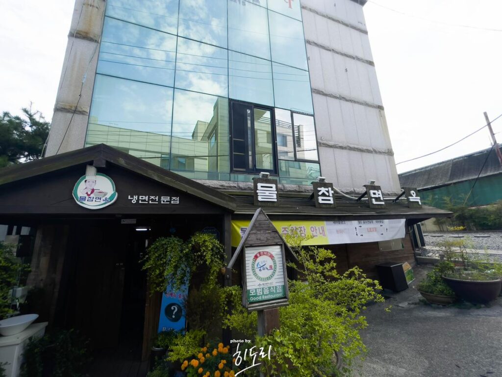 성안동 숨은 맛집! ‘소소한 행복’ ft. 돈까스는 필수로 먹어봐야되는곳! 성안동 숨은 맛집! ‘소소한 행복’ ft. 돈까스는 필수로 먹어봐야되는곳!