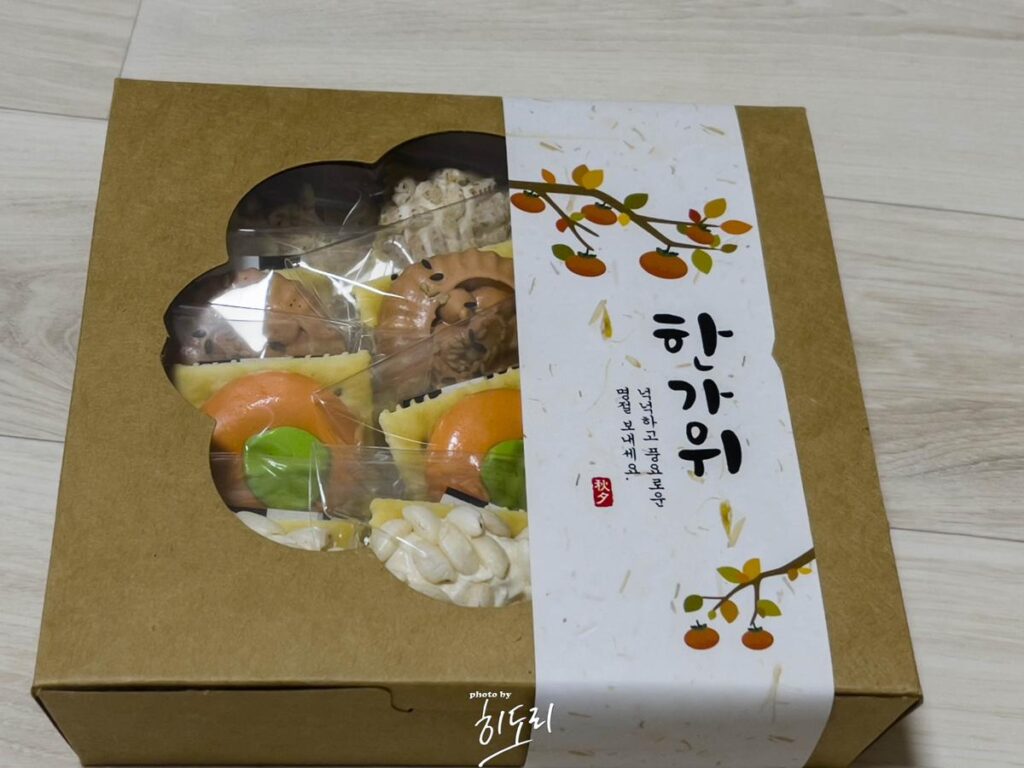 울산맛집 '가천린포크' 저렴하게 배부르게 소고기 먹는 시간!!! 사진 2