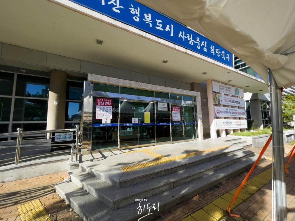 울산맛집 '가천린포크' 저렴하게 배부르게 소고기 먹는 시간!!! 사진 6