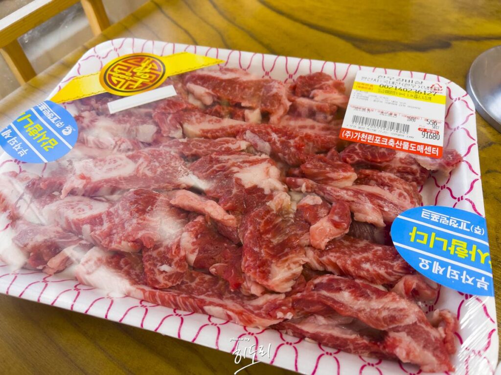 울산맛집 '가천린포크' 저렴하게 배부르게 소고기 먹는 시간!!! 사진 19