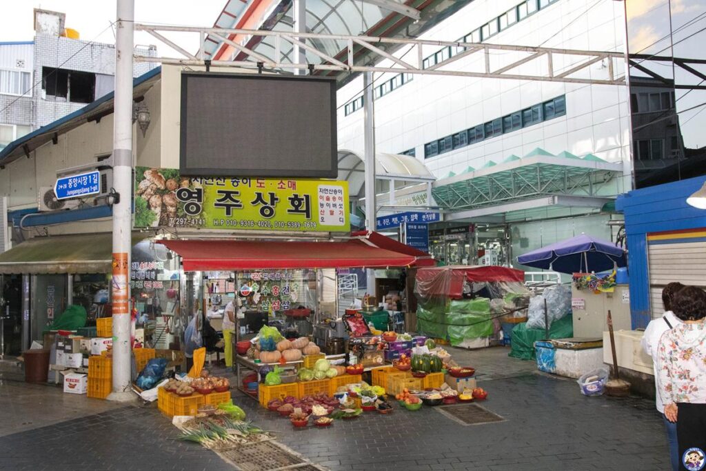먹거리가 가득한 울산 중구의 '옥골시장'을 아시나요? 죽집,순대볶음,보리밥 맛집들이 한가 사진 4