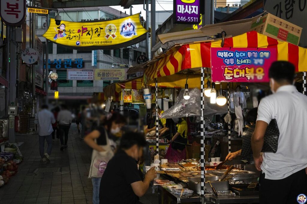 먹거리가 가득한 울산 중구의 '옥골시장'을 아시나요? 죽집,순대볶음,보리밥 맛집들이 한가 사진 9