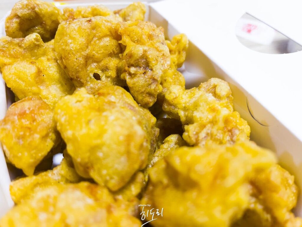 울산 치킨맛집 동구 '치킨나라' 일산해수욕장 산책하고 치킨하나 포장하세요~ 사진 18