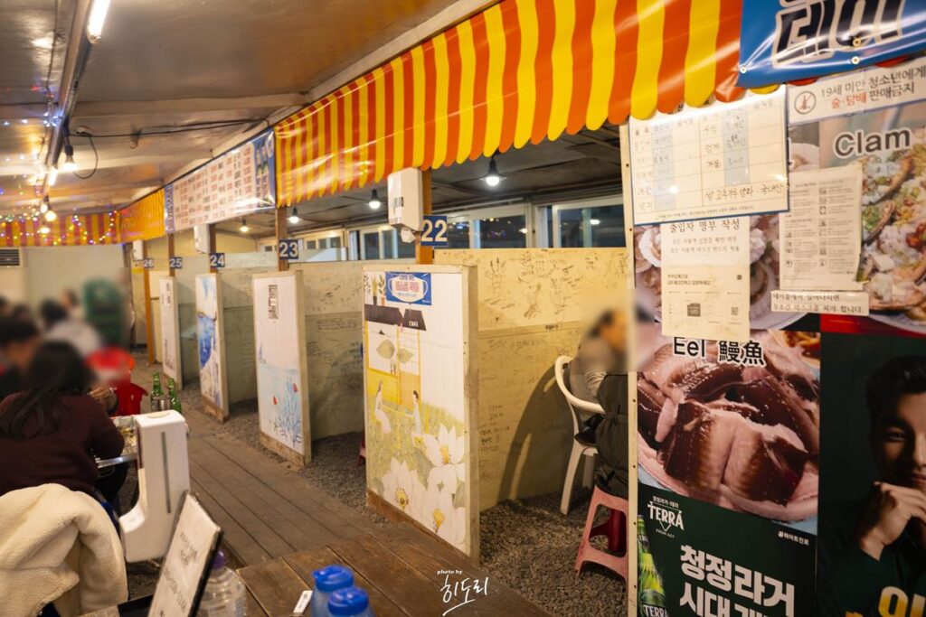 백스트릿 부산 청사포 조개구이집! 해운대 조개구이! 맛에 취하고 풍경에 취하고~ 사진 10
