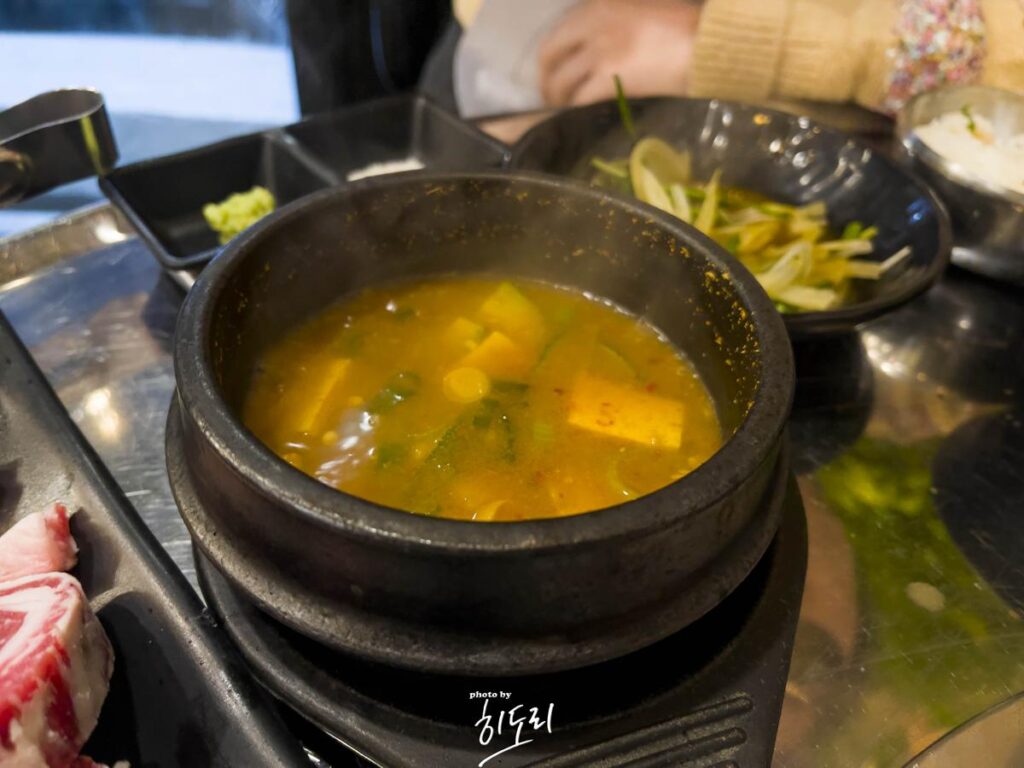 울산 맛있는 고깃집! '동치미' 고기한점 올리고 동치미 하나 올리고 냠냠~ 사진 13