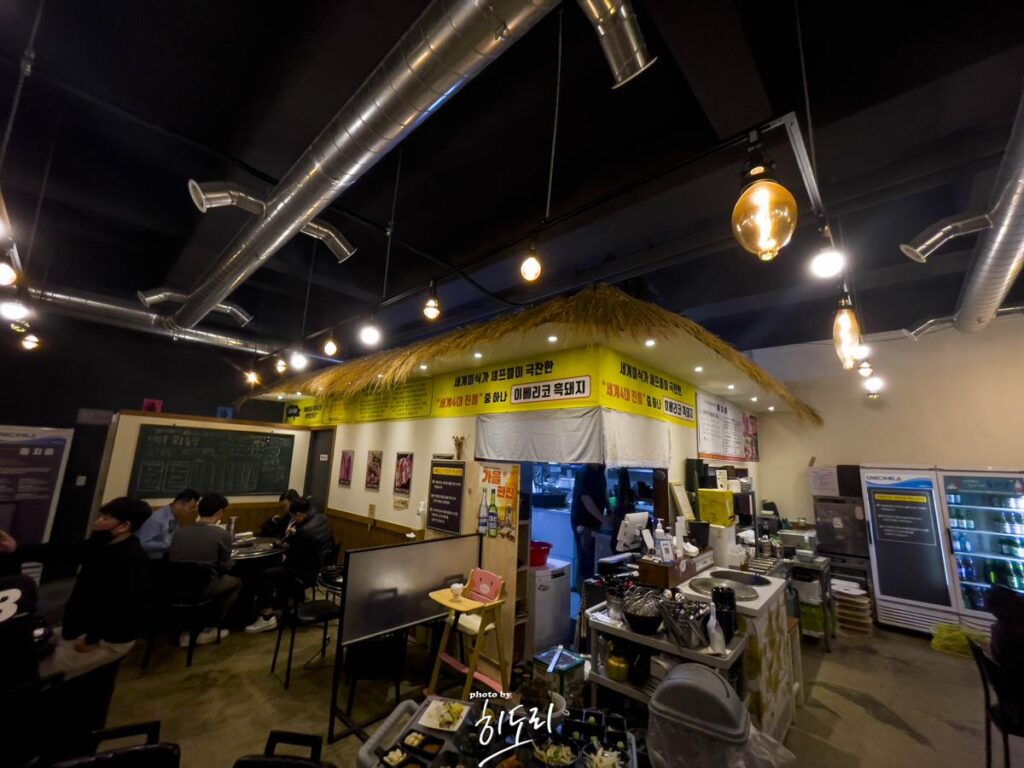 울산 맛있는 고깃집! '동치미' 고기한점 올리고 동치미 하나 올리고 냠냠~ 사진 15
